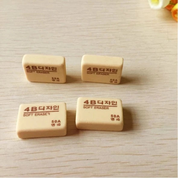 Stationery Creative Student 4B Eraser | 50A Children’s Small Eraser