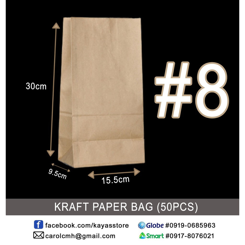 Brown Paper Bag by 50Pcs. Per pack| Gift Wrapping Paper Bag Kraft Paper Wrapping Bag 55gsm