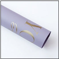 20pcs | ILOVEYOU print thickened wrapping paper flower boquet wrapper