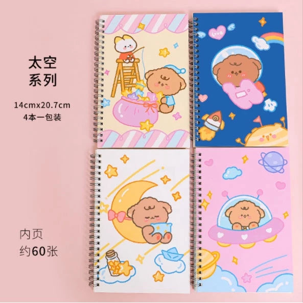 4PCS Notebook A5 Student Notebook School Stationery & Office Supplies