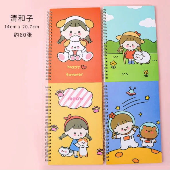 4PCS Notebook A5 Student Notebook School Stationery & Office Supplies
