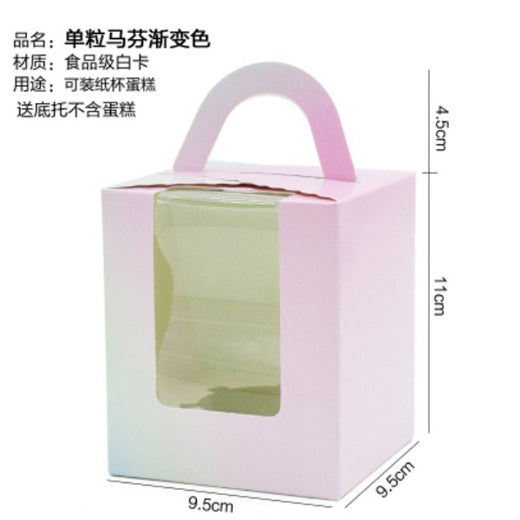 Pastry Box Single Solo Cupcake Box Cookies Boxes Individual Box with Handle 1PC