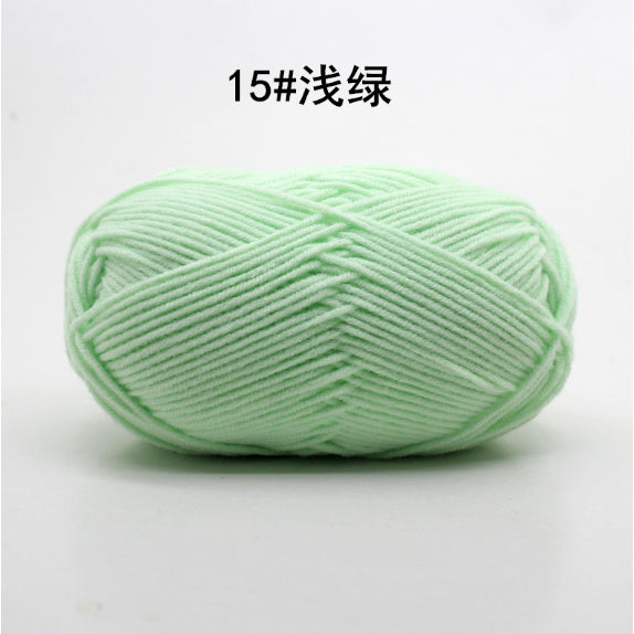 4ply | Multicolor Silk Milk Cotton Threads for Knitting Soft Warm Baby Yarn 50g