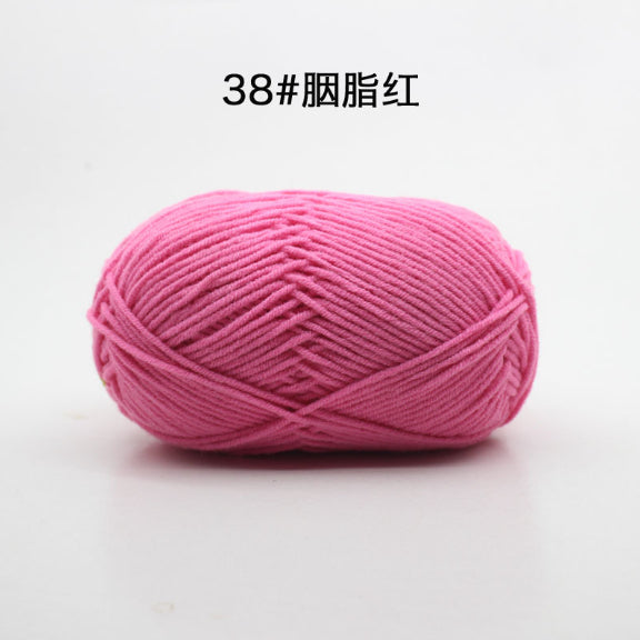 4ply | Multicolor Silk Milk Cotton Threads for Knitting Soft Warm Baby Yarn 50g