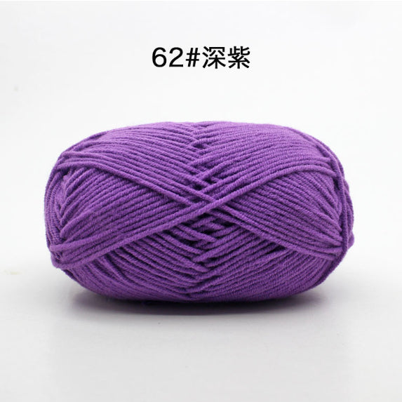 4ply | Multicolor Silk Milk Cotton Threads for Knitting Soft Warm Baby Yarn 50g