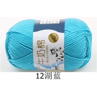 5ply | Smooth Milk Fiber Knitting Wool Crochet Yarn Milk Cotton 50g
