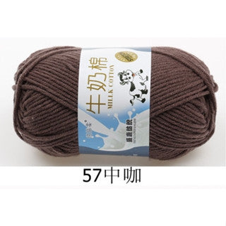 5ply | Smooth Milk Fiber Knitting Wool Crochet Yarn Milk Cotton 50g