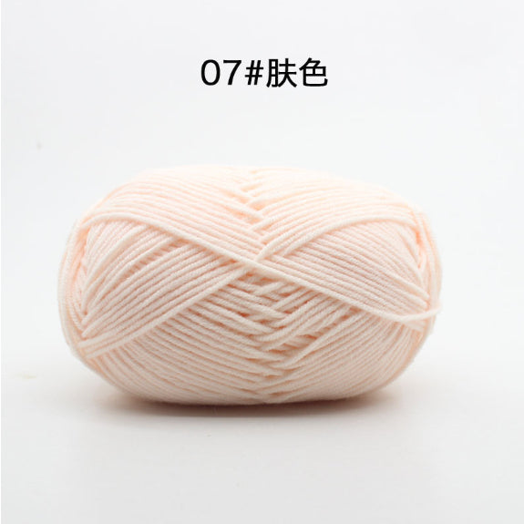 4ply | Multicolor Silk Milk Cotton Threads for Knitting Soft Warm Baby Yarn 50g