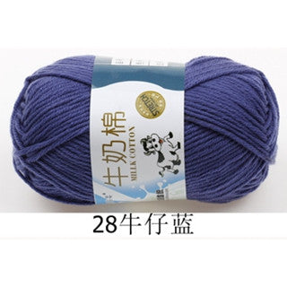 5ply | Smooth Milk Fiber Knitting Wool Crochet Yarn Milk Cotton 50g