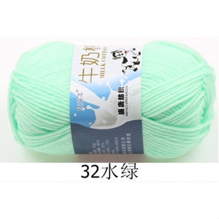 5ply | Smooth Milk Fiber Knitting Wool Crochet Yarn Milk Cotton 50g