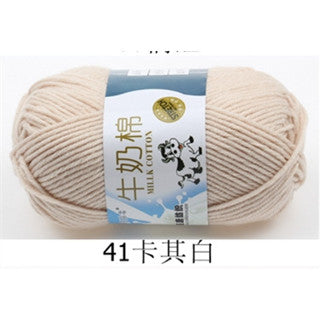 5ply | Smooth Milk Fiber Knitting Wool Crochet Yarn Milk Cotton 50g