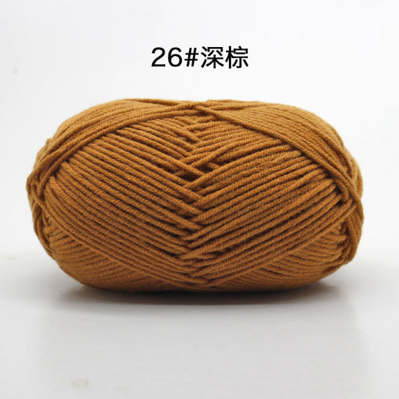 4ply | Multicolor Silk Milk Cotton Threads for Knitting Soft Warm Baby Yarn 50g