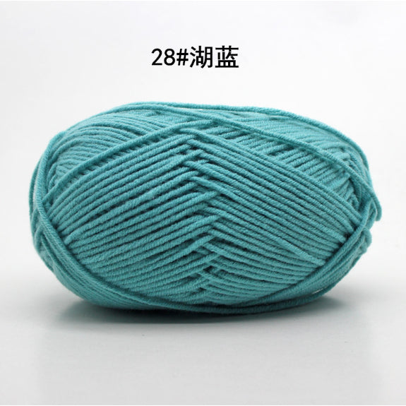 4ply | Multicolor Silk Milk Cotton Threads for Knitting Soft Warm Baby Yarn 50g