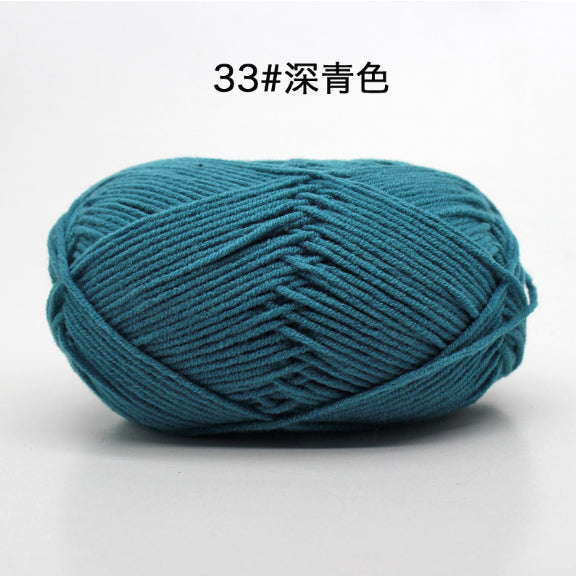 4ply | Multicolor Silk Milk Cotton Threads for Knitting Soft Warm Baby Yarn 50g