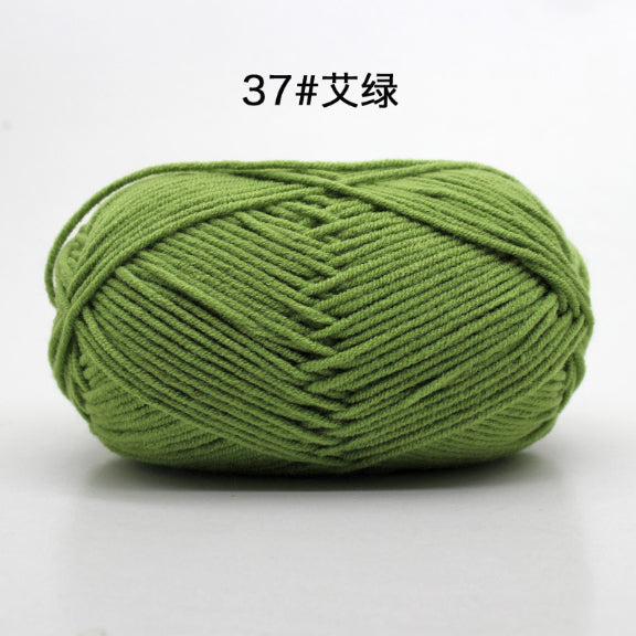 4ply | Multicolor Silk Milk Cotton Threads for Knitting Soft Warm Baby Yarn 50g
