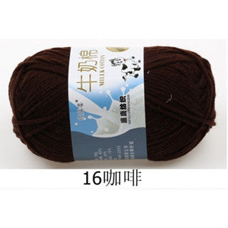 5ply | Smooth Milk Fiber Knitting Wool Crochet Yarn Milk Cotton 50g