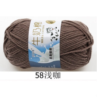 5ply | Smooth Milk Fiber Knitting Wool Crochet Yarn Milk Cotton 50g