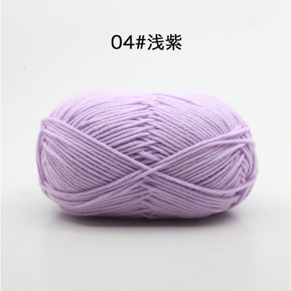 4ply | Multicolor Silk Milk Cotton Threads for Knitting Soft Warm Baby Yarn 50g