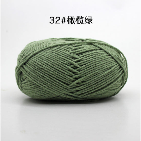 4ply | Multicolor Silk Milk Cotton Threads for Knitting Soft Warm Baby Yarn 50g