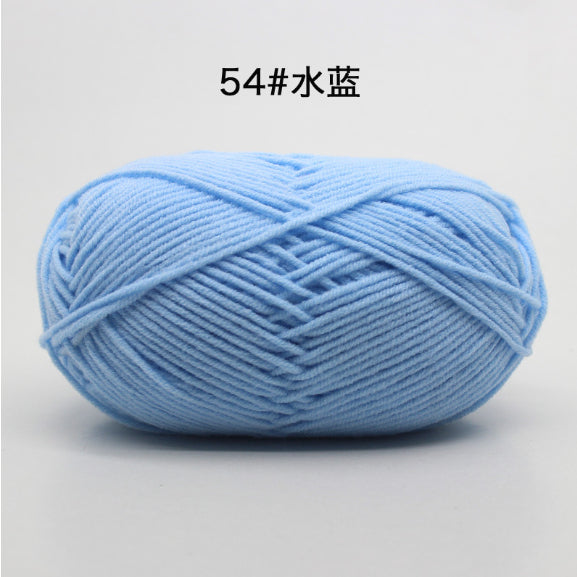 4ply | Multicolor Silk Milk Cotton Threads for Knitting Soft Warm Baby Yarn 50g