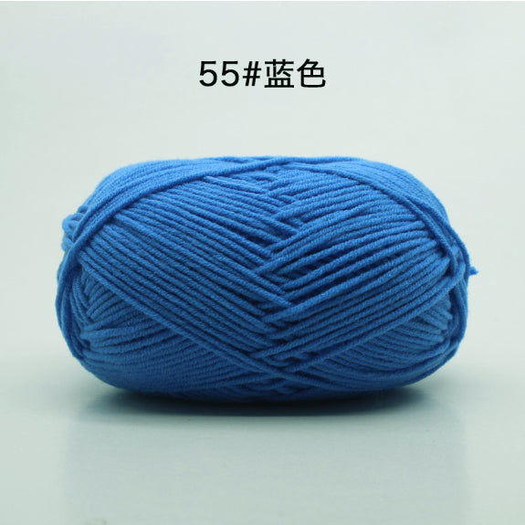 4ply | Multicolor Silk Milk Cotton Threads for Knitting Soft Warm Baby Yarn 50g
