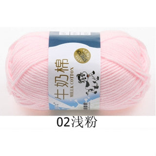 5ply | Smooth Milk Fiber Knitting Wool Crochet Yarn Milk Cotton 50g