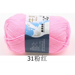5ply | Smooth Milk Fiber Knitting Wool Crochet Yarn Milk Cotton 50g