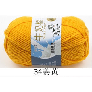 5ply | Smooth Milk Fiber Knitting Wool Crochet Yarn Milk Cotton 50g