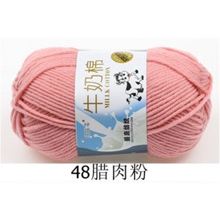 5ply | Smooth Milk Fiber Knitting Wool Crochet Yarn Milk Cotton 50g