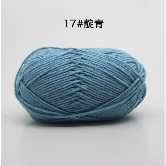 4ply | Multicolor Silk Milk Cotton Threads for Knitting Soft Warm Baby Yarn 50g