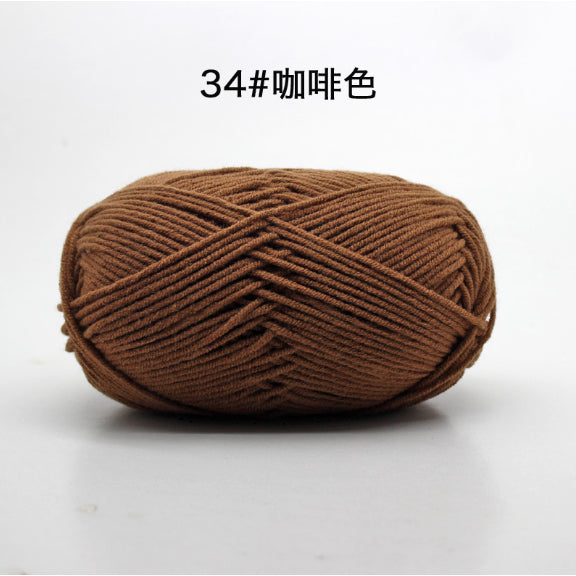 4ply | Multicolor Silk Milk Cotton Threads for Knitting Soft Warm Baby Yarn 50g