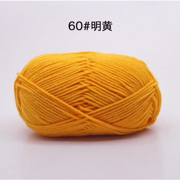 4ply | Multicolor Silk Milk Cotton Threads for Knitting Soft Warm Baby Yarn 50g