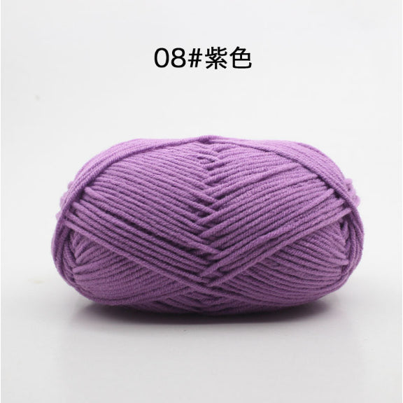 4ply | Multicolor Silk Milk Cotton Threads for Knitting Soft Warm Baby Yarn 50g