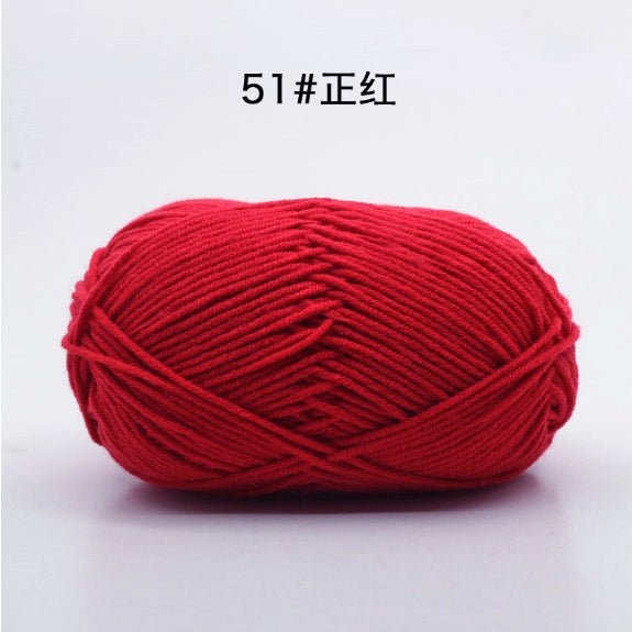 4ply | Multicolor Silk Milk Cotton Threads for Knitting Soft Warm Baby Yarn 50g