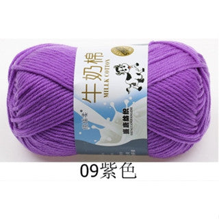 5ply | Smooth Milk Fiber Knitting Wool Crochet Yarn Milk Cotton 50g