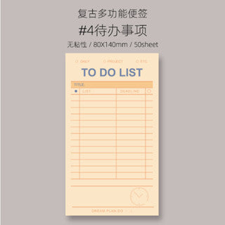 50 Sheets Memo Pad Daily Planner Series Handbook Decoration Base Message Memo Book