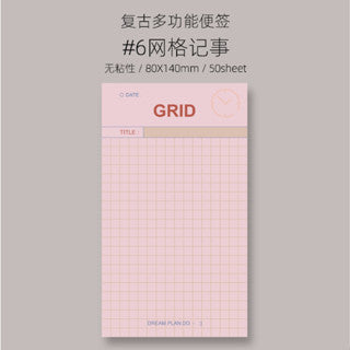 50 Sheets Memo Pad Daily Planner Series Handbook Decoration Base Message Memo Book