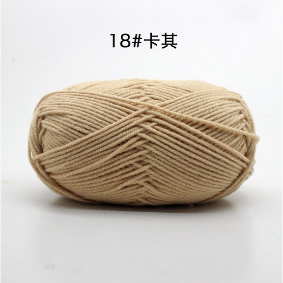 4ply | Multicolor Silk Milk Cotton Threads for Knitting Soft Warm Baby Yarn 50g