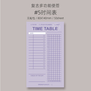 50 Sheets Memo Pad Daily Planner Series Handbook Decoration Base Message Memo Book