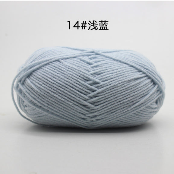 4ply | Multicolor Silk Milk Cotton Threads for Knitting Soft Warm Baby Yarn 50g