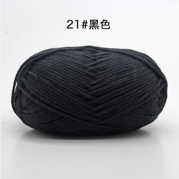 4ply | Multicolor Silk Milk Cotton Threads for Knitting Soft Warm Baby Yarn 50g