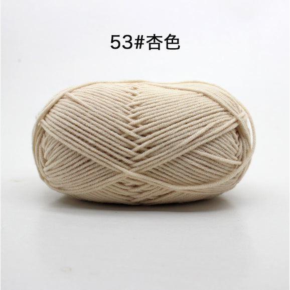 4ply | Multicolor Silk Milk Cotton Threads for Knitting Soft Warm Baby Yarn 50g