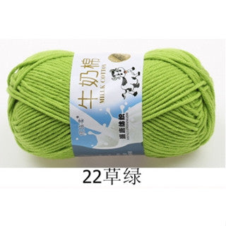5ply | Smooth Milk Fiber Knitting Wool Crochet Yarn Milk Cotton 50g