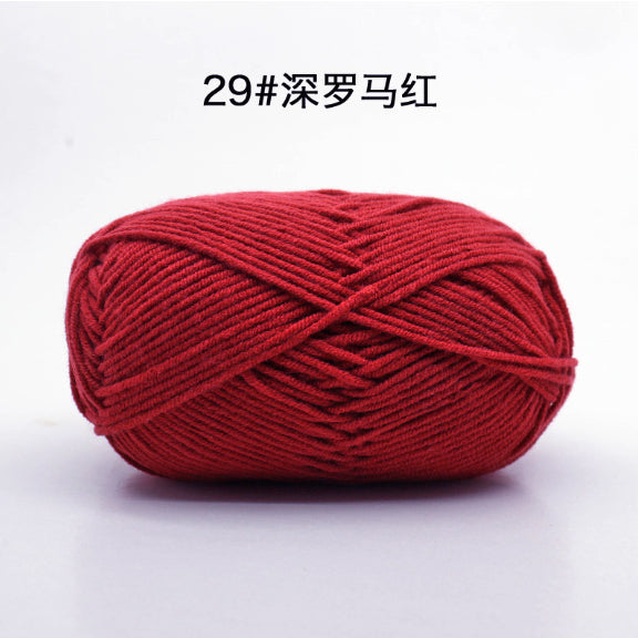 4ply | Multicolor Silk Milk Cotton Threads for Knitting Soft Warm Baby Yarn 50g