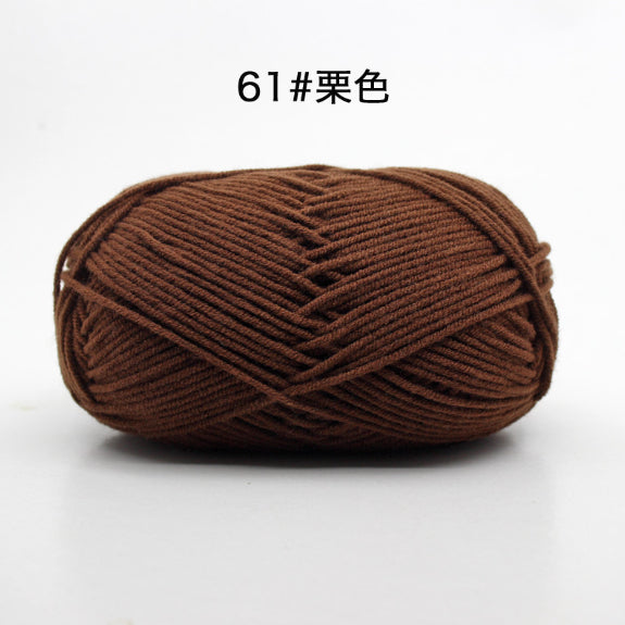 4ply | Multicolor Silk Milk Cotton Threads for Knitting Soft Warm Baby Yarn 50g
