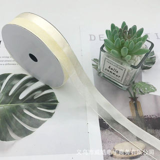 20Yards/Roll 2.5cm | snow gauze ribbon stitching bouquet packaging Ribbon