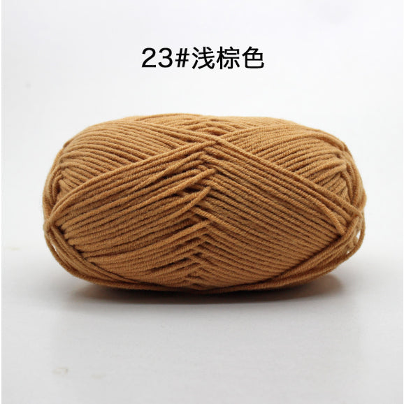 4ply | Multicolor Silk Milk Cotton Threads for Knitting Soft Warm Baby Yarn 50g
