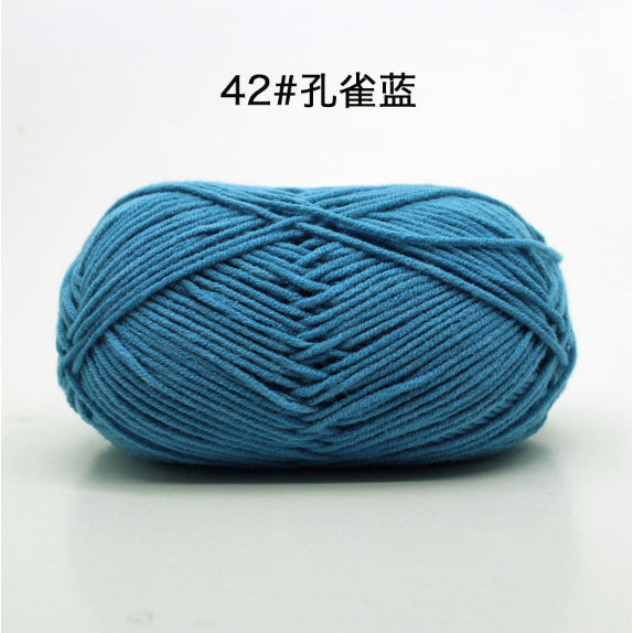 4ply | Multicolor Silk Milk Cotton Threads for Knitting Soft Warm Baby Yarn 50g