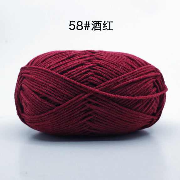 4ply | Multicolor Silk Milk Cotton Threads for Knitting Soft Warm Baby Yarn 50g