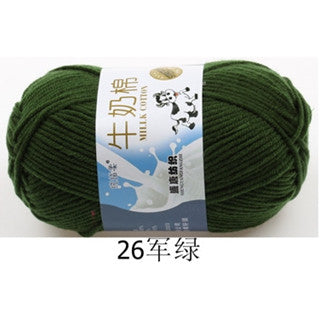 5ply | Smooth Milk Fiber Knitting Wool Crochet Yarn Milk Cotton 50g